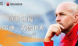 爆料小克的视频,独家爆料背后的惊人真相