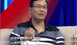 狗仔爆料郭德纲视频,郭德纲幕后视频引发热议