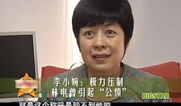 娱乐吃瓜君达叔