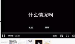 大瓜爆料视频卓伟,大瓜爆料视频背后的惊人真相