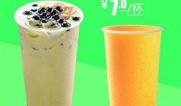 烂芒果奶茶爆料视频大全,视频大全揭秘幕后真相