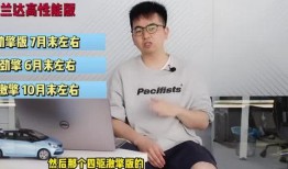 安居育才爆料新闻最新视频,揭秘视频背后的惊人真相