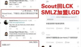 外媒最新爆料博主,揭秘博主最新动态，揭秘背后真相！